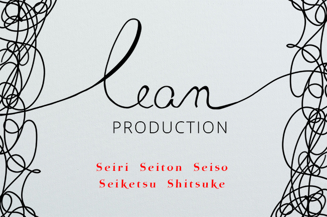 lean-production-5S